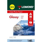 0102095, Фотобумага LOMOND 140 г/м2 А4 двухсторонняя глянцевая / глянцевая 50 л.