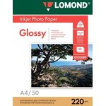0102089, Фотобумага LOMOND Двусторонняя глянцевая A4/220/50л.