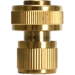 62-0310-F, Коннектор для шланга латунный, быстросъемный, 3/4", с аквастопом Профи