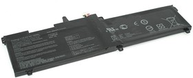 Фото 1/2 Аккумуляторная батарея для ноутбука Asus GL702V (C41N1541) 15.2V 5000mAh