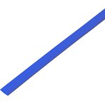 55-1205, Трубка термоусаживаемая ТУТ 12,0/6,0мм, синяя, упаковка 50 шт. по 1м,