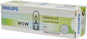 Фото 1/4 12961LLECOCP, Лампа 12V W5W T10W W2.1x9.5d Long Life Eco Vision PHILIPS