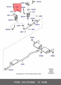DG1Z9448A, Прокладка выпускного коллектора