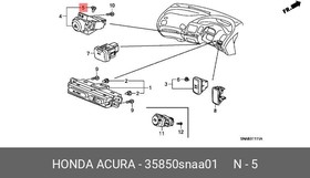 35850-SNA-A01, Лампочка CIV4TUR 09