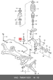 7M0411031, Втулка стабилизатора SEAT: ALHAMBRA 96-10 \ VW: SHARAN 96-10