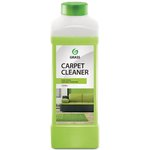 215100, Очиститель обивки 1л - Carpet Cleaner для очистки ковровых покрытий ...