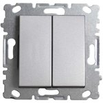 Выключатель Vesta-Electric Silver двухклавишный без рамки FVK010125SRM