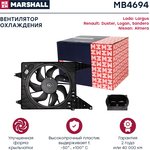 MB4694, Вентилятор радиатора двигателя