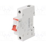 Рубильник 1п SHD201/25 рычаг красный ABB