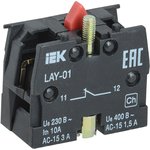 BDK11, Блок контактный 1р для серии LAY5