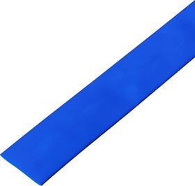 55-3005, Трубка термоусаживаемая ТУТ 30,0/15,0мм, синяя, упаковка 10 шт. по 1м,
