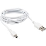 18-1134, Кабель USB-A - mini USB, 1А, 1,8м, ПВХ, белый