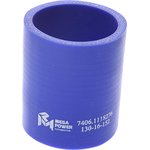 130-16-152, Рукав КАМАЗ-ЕВРО ТКР (50х61мм) синий силикон MEGAPOWER