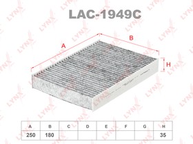 Фото 1/2 LAC1949C, Фильтр салонный угольный