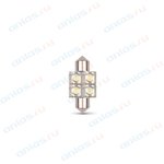 12T11x31-W\4SMD, Светодиод 12 В 10 Вт салонный 31 мм белый 4 SMD 10 шт. Маяк