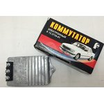 13373401, Коммутатор Ромб