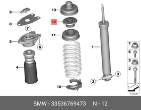 33536769473, Адаптер [ORG]