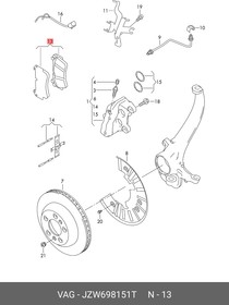 JZW698151T, Колодки тоpмозные