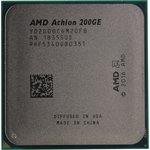 CPU AMD Athlon 200GE TRAY  YD200GC6M2OFB  (AM4, 3.2GHz/2x512Kb+4Mb, 2C/4T, Raven Ridge, 14nm, 35W, Radeon Vega 3)
