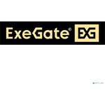 Exegate EX287734RUS Кабель HDMI ExeGate EX-CC-HDMI2-15.0 (19M/19M, v2.0, 15м ...