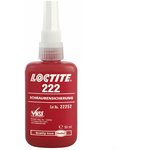Фиксаторы резьбы малой прочности Loctite 222 50 ml