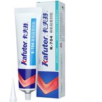 Клей Kafuter K-704 45 г, белый густой