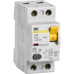 MDV10-2-063-030, Выключатель дифференциального тока (УЗО) 2п 63А 30мА ВД1-63 ...