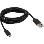 18-1164-2, Кабель USB-A - micro USB, 1А, 1,8м, ПВХ, черный