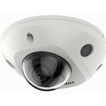 Камера видеонаблюдения IP Hikvision DS-2CD2527G2-LS(2.8mm)(C) 2.8-2.8мм корп.:белый