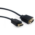 Cablexpert Кабель DisplayPort- VGA, 1,8м, 20M/15M, черный, экран, пакет (CCP-DPM-VGAM-6)
