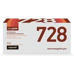 Easyprint Cartridge728 Картридж LC-728 для Canon 728/CE278A/ MF4410/4430/4450/HP ...