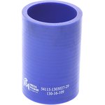 130-16-109, Radiator KAMAZ branch pipe lower (L=86mm,d=48) silicone MEGAPOWER