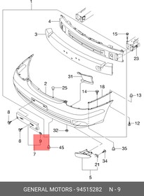 94515282, Гайка прижимная кронштейна номерного знака / Chevrolet Nubira,Matiz,Spark 98~