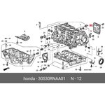 30530RNAA01, Датчик детонации HONDA: ACCORD 2008 - 2014, CR-V 2007 - 2012 ...