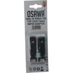 OMA-26, Адаптер щетки стеклоочистителя PINCH TAB, TOP LOCK 15мм комплект (2шт.) OSAWA