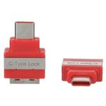 SKUSBC, PPE Safety Equipment / Lockout Tagout SmartKeeper USB type C block out device