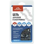 0710-64-1-3, Цепь для бензопилы 64 звена 0.325 1.3мм Pro VERTEXTOOLS