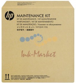 Фото 1/2 Сервисный набор HP LJ 4345/M4345 (Q5999A/Q5999- 67904/Q5999-67901) Maintenance kit