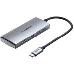 Разветвитель USB Ugreen CM480 4 в 1. 2 х USB C 3.1. 2 х USB A 3.1 (30758)