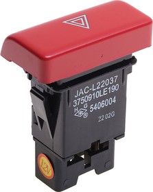 3750910LE190, Выключатель кнопка JAC N56 аварийной сигнализации OE