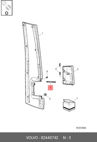 82440742, Газовый амортизатор бокового обтекателя кабины