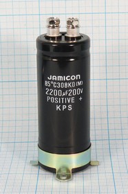 Фото 1/3 Конденсатор электролитический, емкость 2200мкФ, 200В, размер 35x90, номинальное отклонение 20, +85C, алюминий, выводы винт, KPS, JAMICON