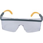 KILIMGRIN, Очки открытые защитные прозрачные KILIMANDJARO