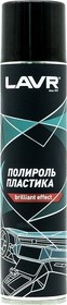 Полироль LAVR Ln1415 400 мл.