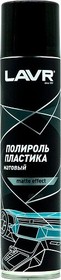 LAVR Ln1416 Полироль пластика матовый 400 мл.