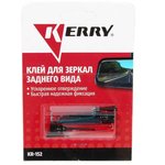 KERRY 152 Клей для зеркала заднего вида 0,5гр.х2