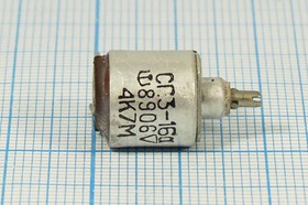 Фото 1/2 Подстроечный резистор 4,7кОм, линейность А, вариант монтажа ВС2-8, СП3-16а