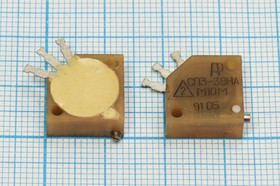 Фото 1/2 Резистор подстроечный 100 кОм, СП3-39на; №7247 РПодстр 100к\\\СП3-39на\