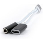 Переходник Cablexpert USB Type-C/Jack3.5 F+ Type-C F, черный, пакет (CCA-UC3.5F-02)
