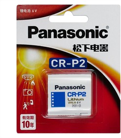 Panasonic CR P2, Элемент питания литиевый Lithium для фото (1шт) 6В